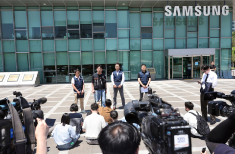 [속보] 삼성전자 DX 노조, 26일 법원에 찬반투표 중지 가처분 신청