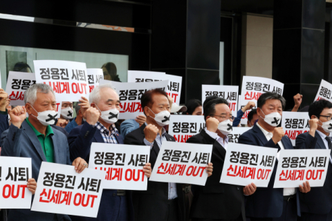 기업 흔드는 오너 리스크… 공분 쌓이면  ‘브랜드 존폐’ 