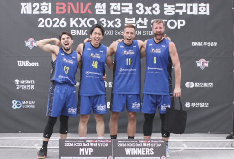 국제부 초대 챔피언 ‘시부야’ “아름다운 부산, 다시 오고 싶어요” [제2회 BNK 썸 3×3 농구대회]