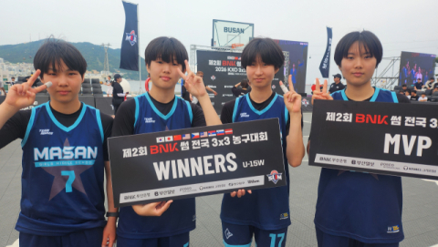 U15 여자 우승 ‘안효진사랑녀들’ “코치님 이름으로 이겼습니다” [제2회 BNK 썸 3×3 농구대회]
