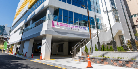 ‘스포츠 소외’ 부산진구 서부권  수영장 갖춘 센터 내달 열린다