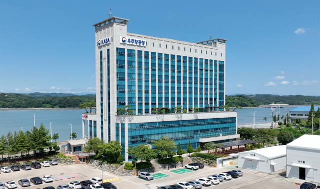 경남 사천시 사남면 우주항공청 청사 모습. 27일 ‘제2회 우주항공의 날’ 기념식이 열린다. 사천시 제공
