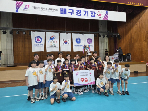 총 139개 메달 획득한 부산, 전국소년체전 역대 최고 성적