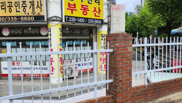 김해시의원 후보자 현수막이 걸려 있던 자리. 독자 제공