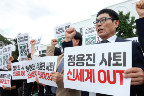 정용진 사과 “진정성 있다” 한 與 대변인 강성 지지층 반발에 “경솔했다”