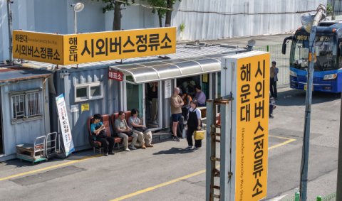 “노포 중심 체계 한계” 부산시장 후보들 ‘시외버스 새판’ 공약