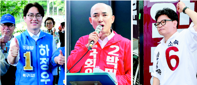 부산 북갑 국회의원 보궐선거에 출마한 더불어민주당 하정우(왼쪽부터), 국민의힘 박민식, 무소속 한동훈 후보. 김종진 기자 kjj1761@