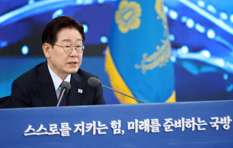 ‘남부 해양수도권 육성’ 대통령도 힘 실었다
