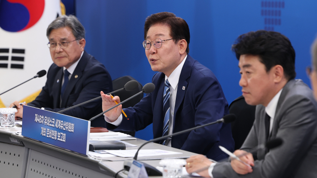 이재명 대통령이 27일 부산 해운대구에서 열린 제48차 유네스코 세계유산위원회 개최 준비 현황 보고회에서 발언하고 있다. 연합뉴스