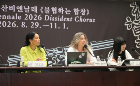 2026부산비엔날레, 규모 줄이고 밀도 높인다