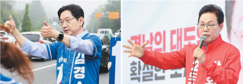 김경수·박완수 접전 속 민주·진보 단일화 판세 요동 [부산일보 여론조사]