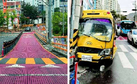비 오면 미끌미끌 ‘스쿨존 내리막 길’… 사고 나야 손볼까