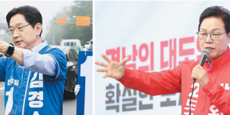 김경수·박완수 접전 속 민주·진보 단일화 판세 요동 [부산일보 여론조사]