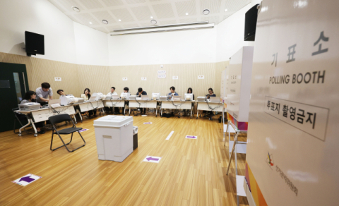 부산시, 지방선거 ‘사전투표 준비’ 최종점검