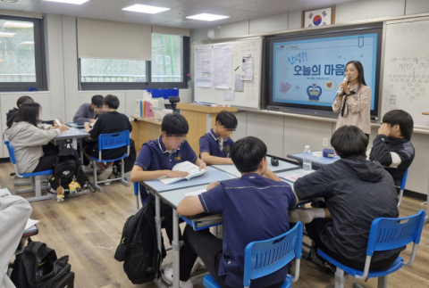 한화오션, 미래세대에 진심…지역 아동·청소년 사업 강화