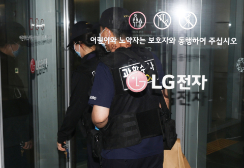 [속보] 'LG전자 흉기난동' 협력사 직원 구속영장 신청…살인미수 혐의