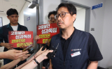 카카오 본사 노조 6월 파업 예고…IT업계 성과급 갈등 확산되나