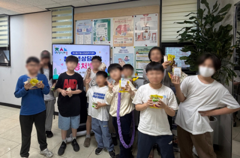 부산동구청소년상담복지센터, 청소년 상담주간 '마음처방소' 성료