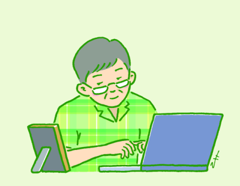 [공감] 아비 그리운 때 보아라